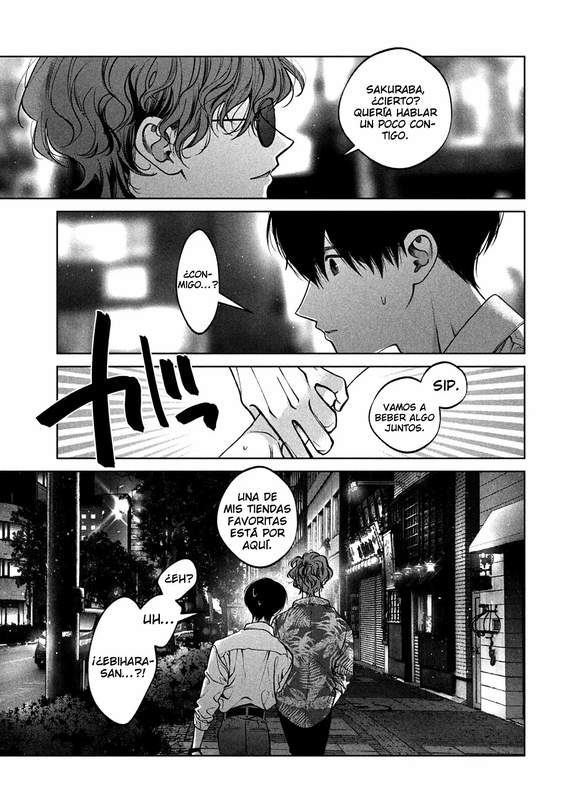 Read Inu to Kuzu ES Manga Online