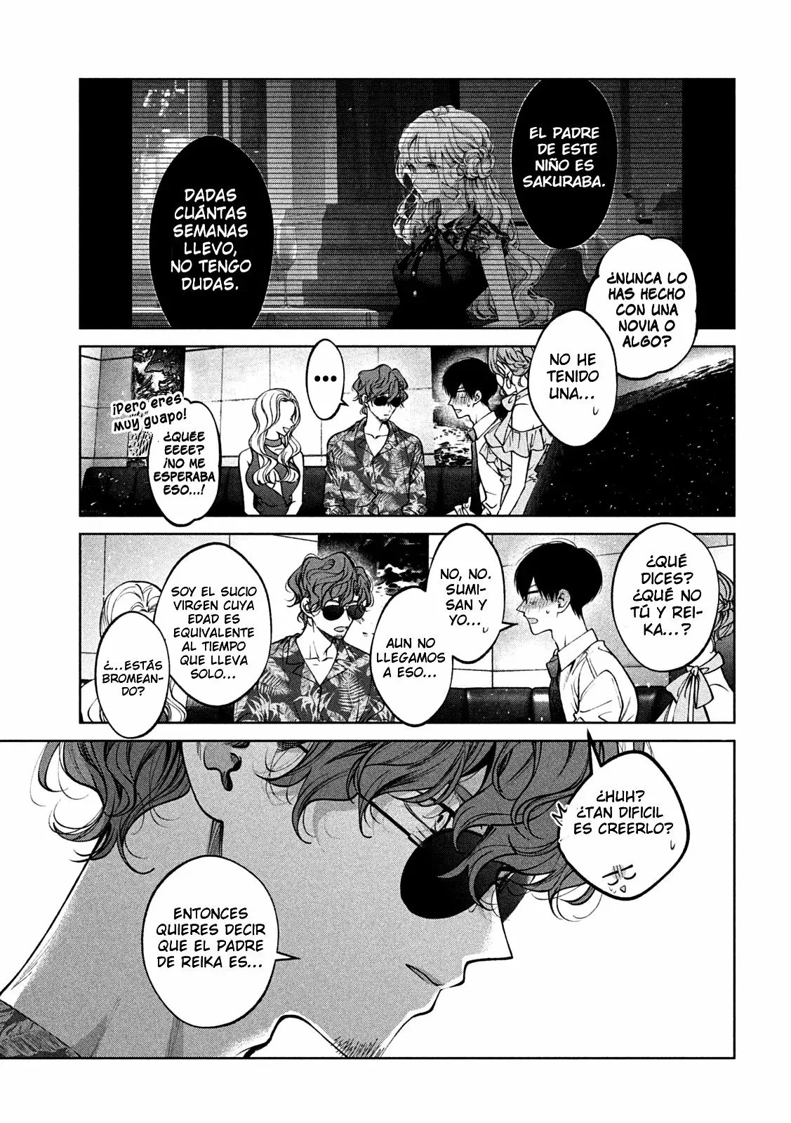 Read Inu to Kuzu ES Manga Online