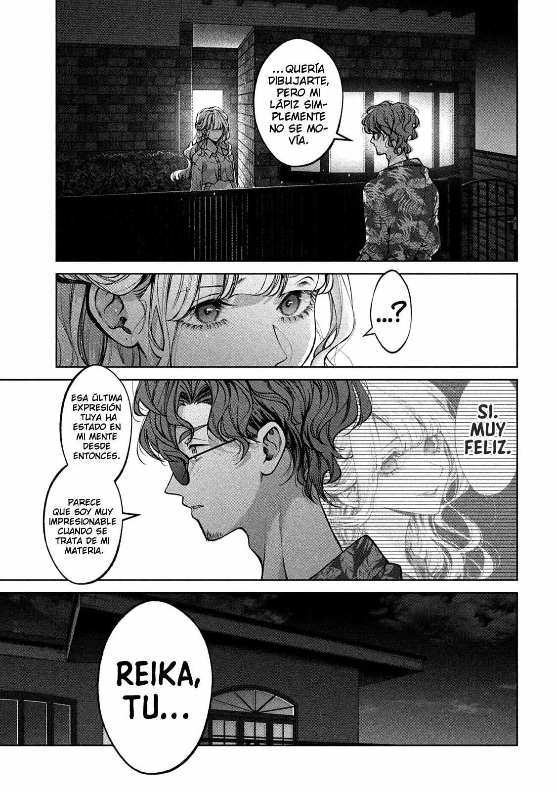 Read Inu to Kuzu ES Manga Online