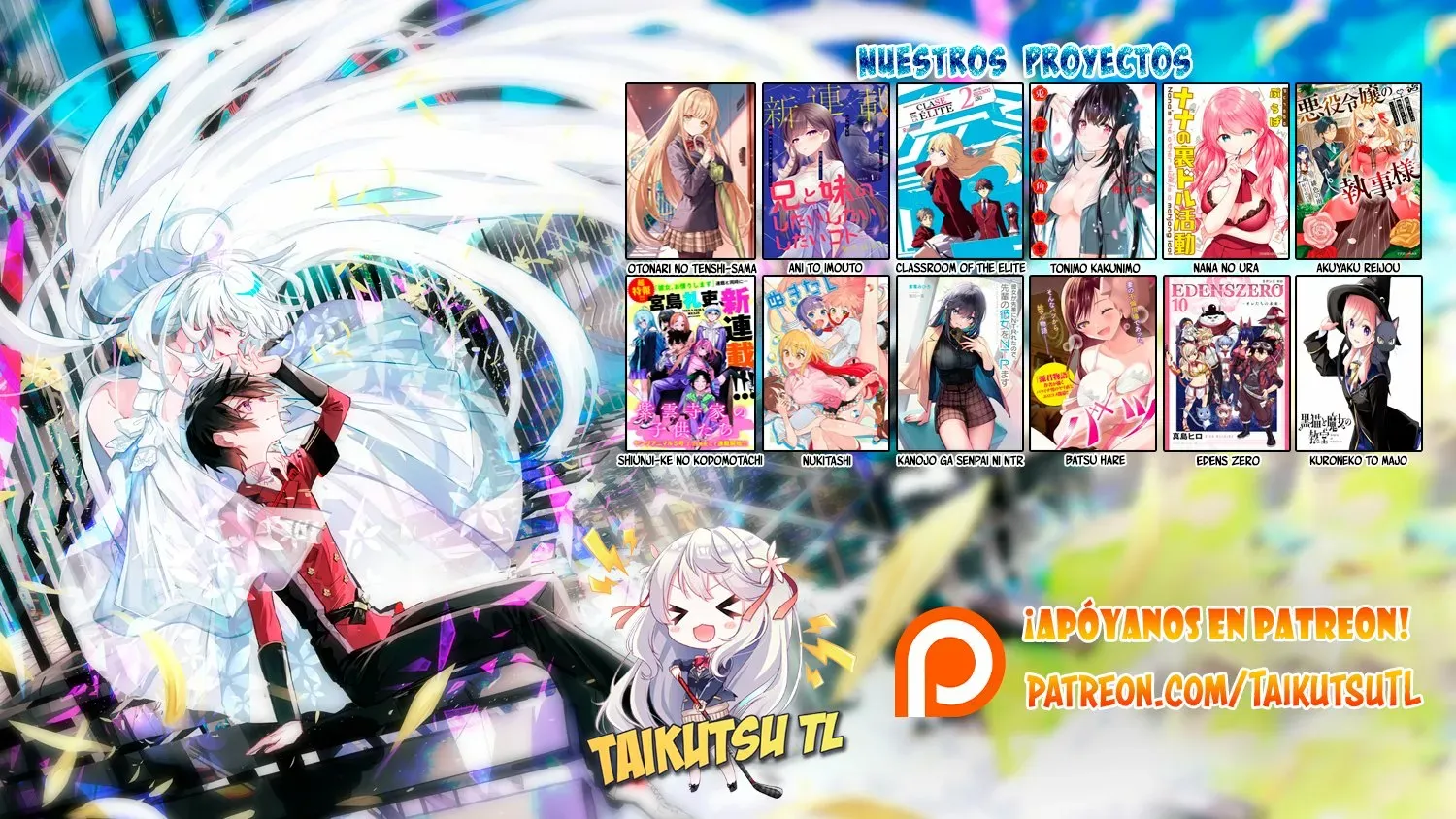 Read Inu to Kuzu ES Manga Online