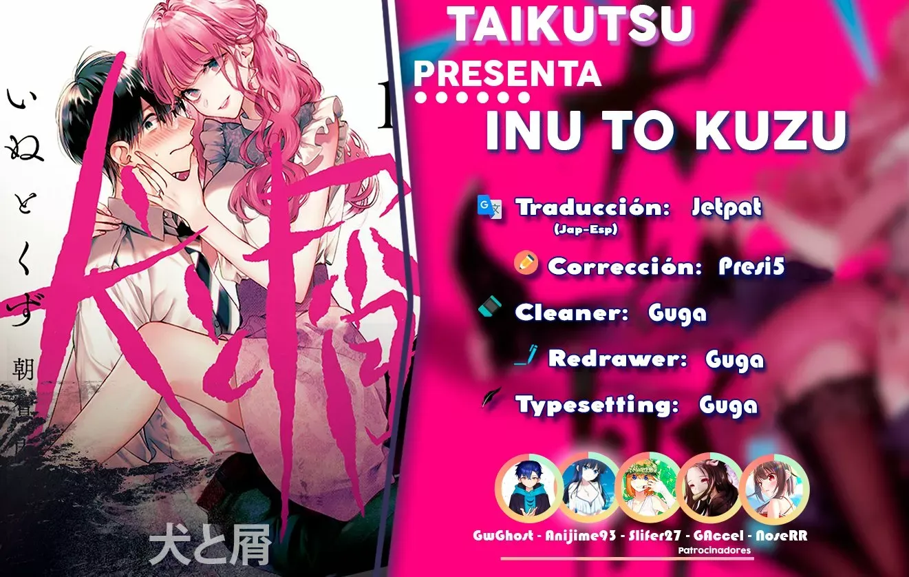 Read Inu to Kuzu ES Manga Online