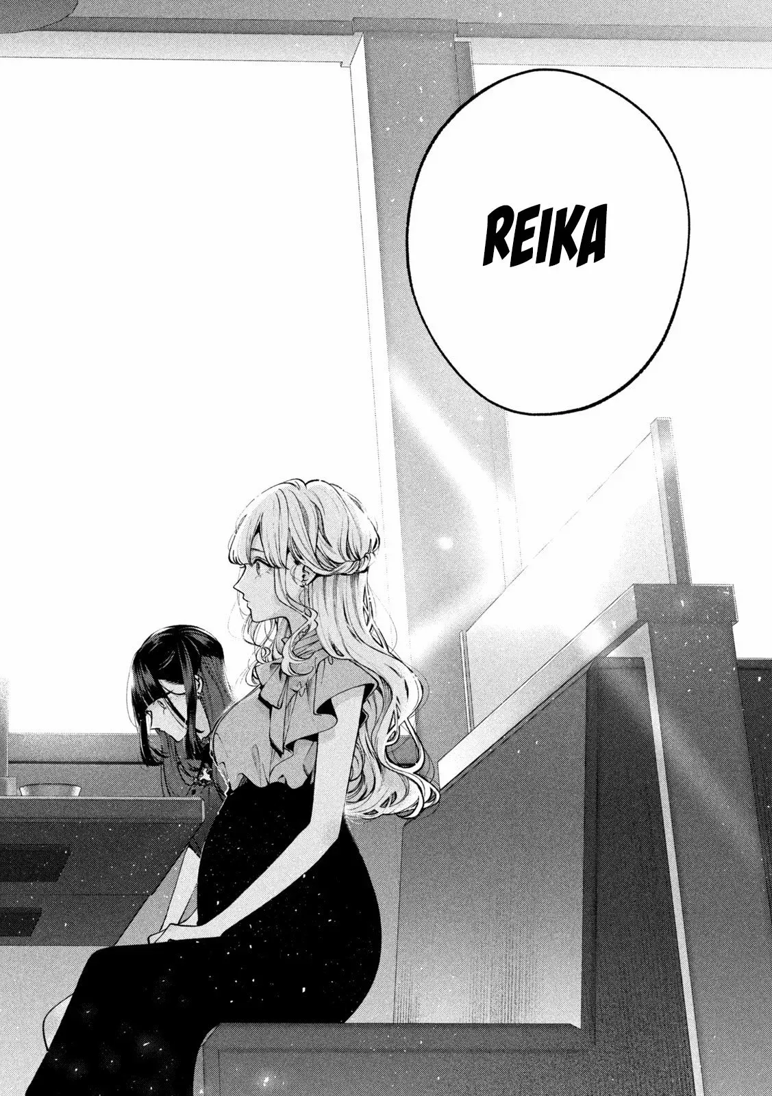 Read Inu to Kuzu ES Manga Online
