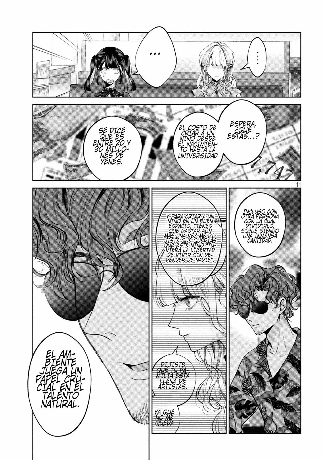 Read Inu to Kuzu ES Manga Online