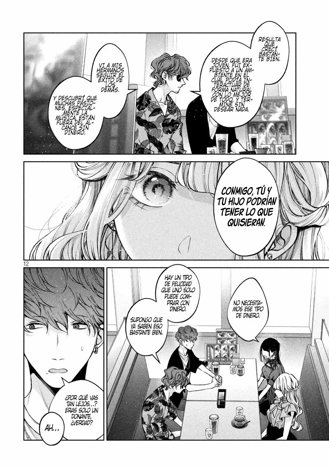 Read Inu to Kuzu ES Manga Online