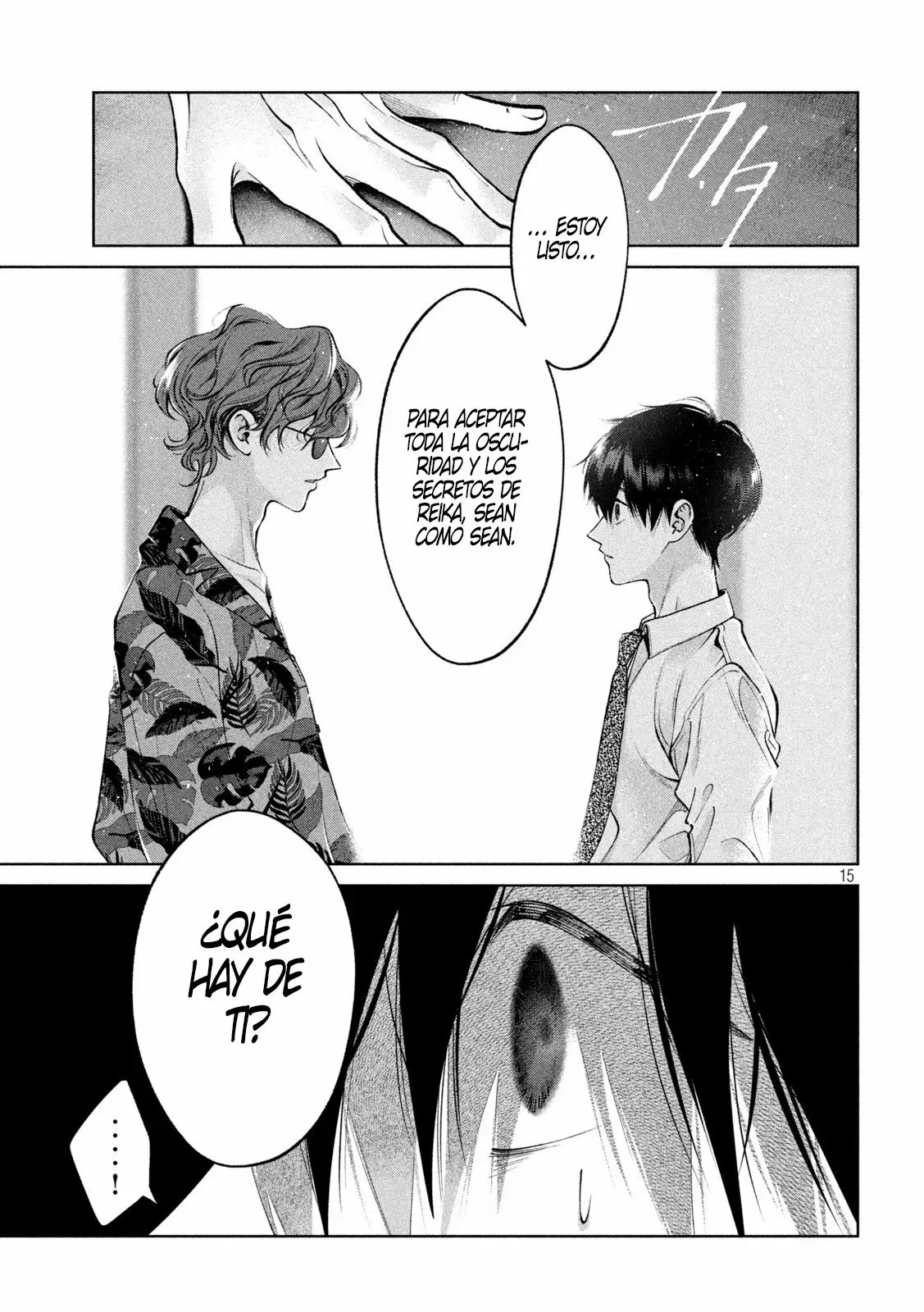 Read Inu to Kuzu ES Manga Online
