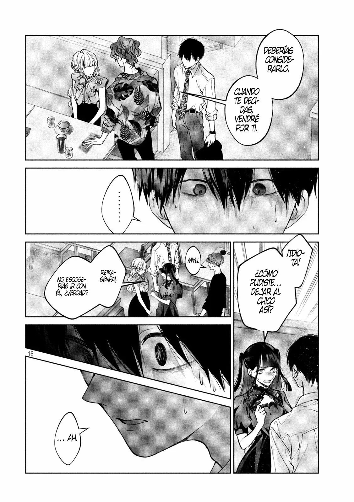 Read Inu to Kuzu ES Manga Online