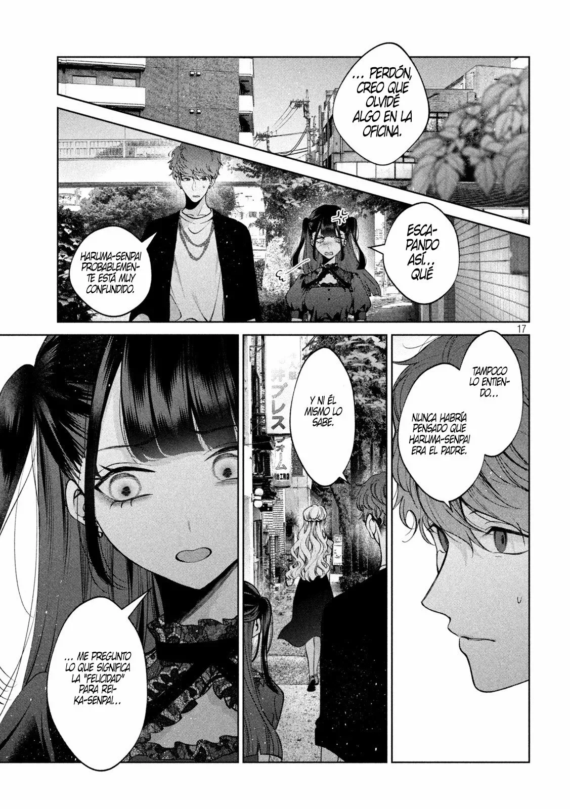 Read Inu to Kuzu ES Manga Online