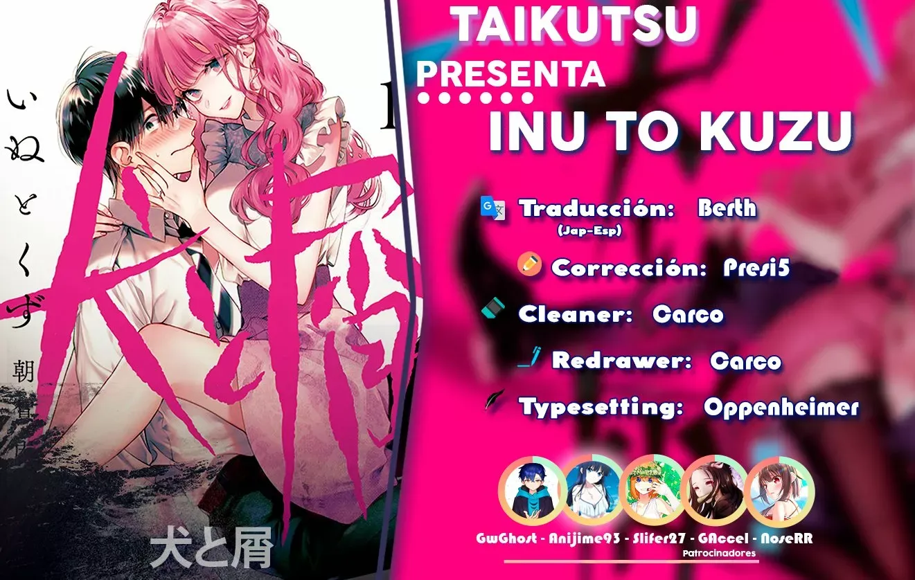 Read Inu to Kuzu ES Manga Online
