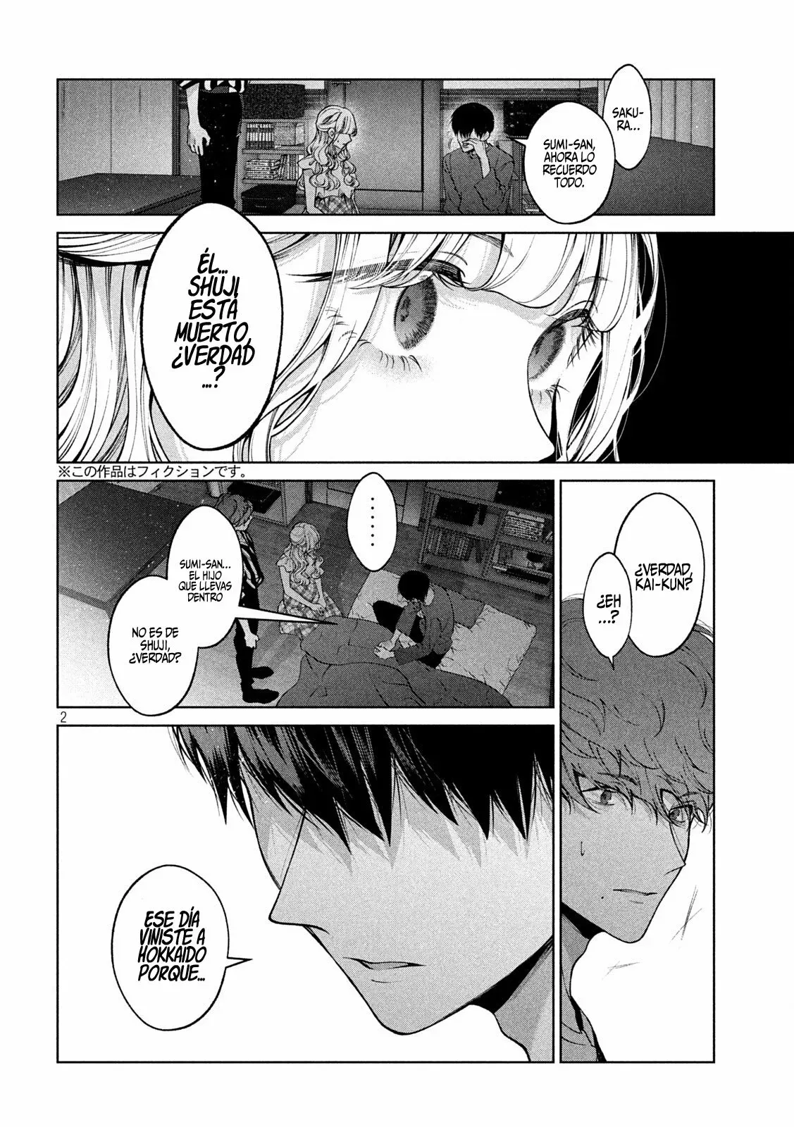 Read Inu to Kuzu ES Manga Online
