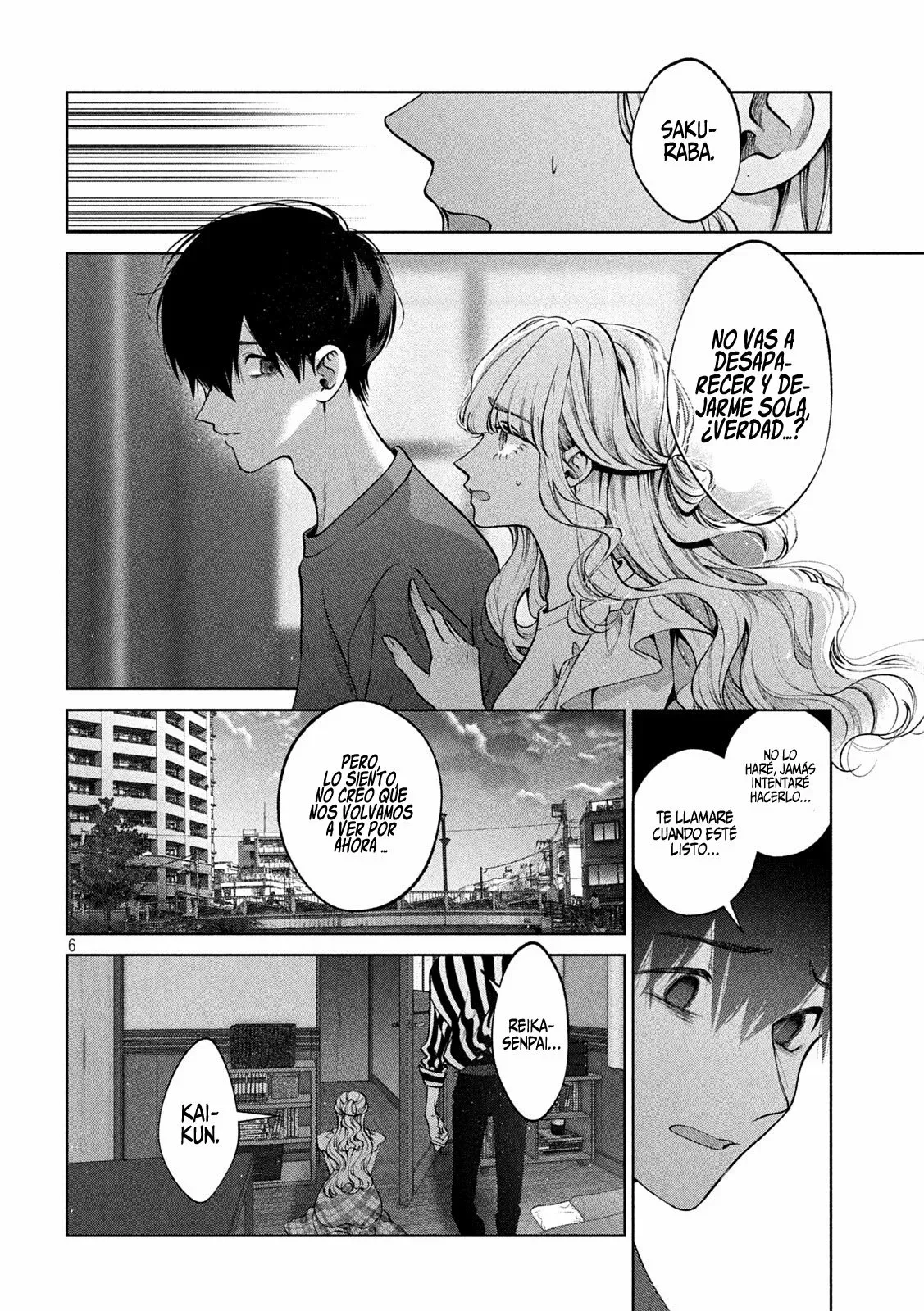 Read Inu to Kuzu ES Manga Online