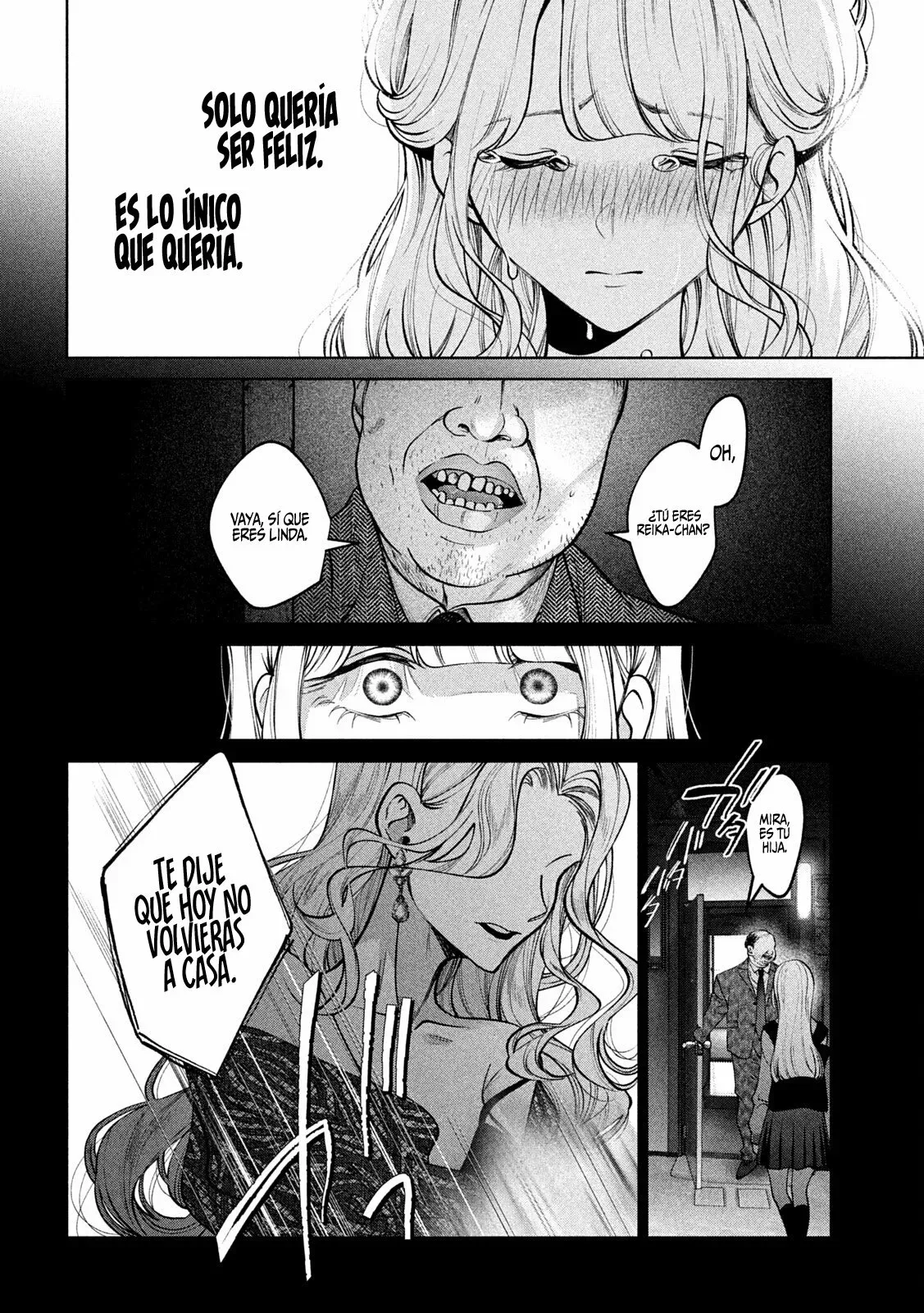 Read Inu to Kuzu ES Manga Online