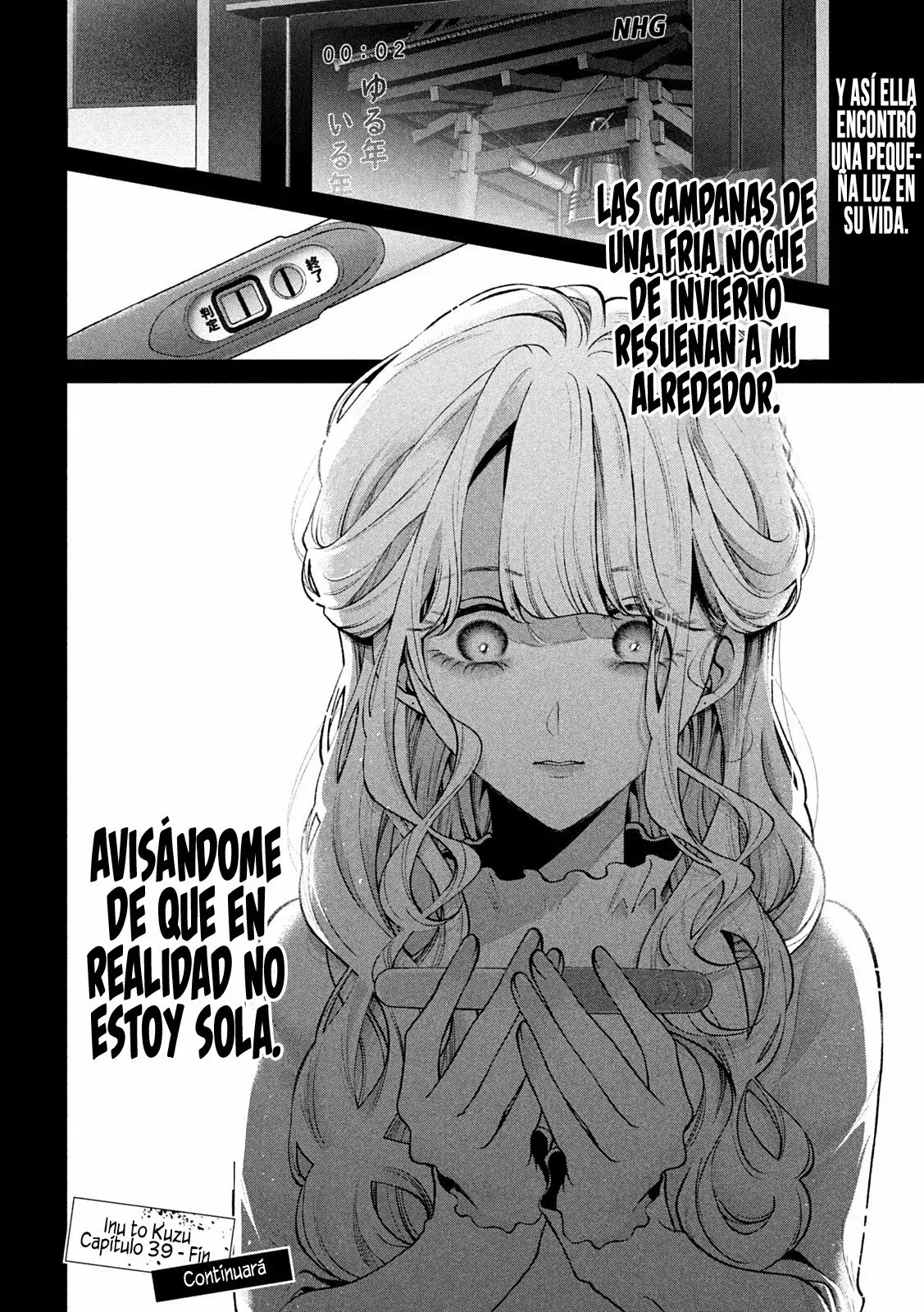 Read Inu to Kuzu ES Manga Online