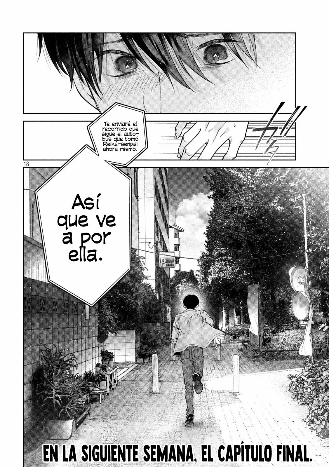 Read Inu to Kuzu ES Manga Online