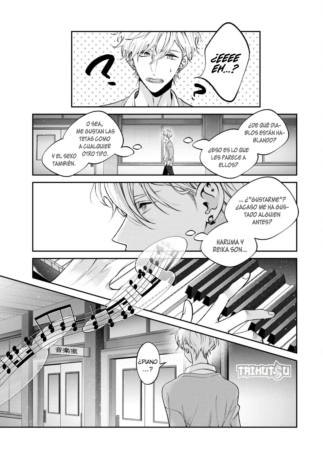 Read Inu to Kuzu ES Manga Online