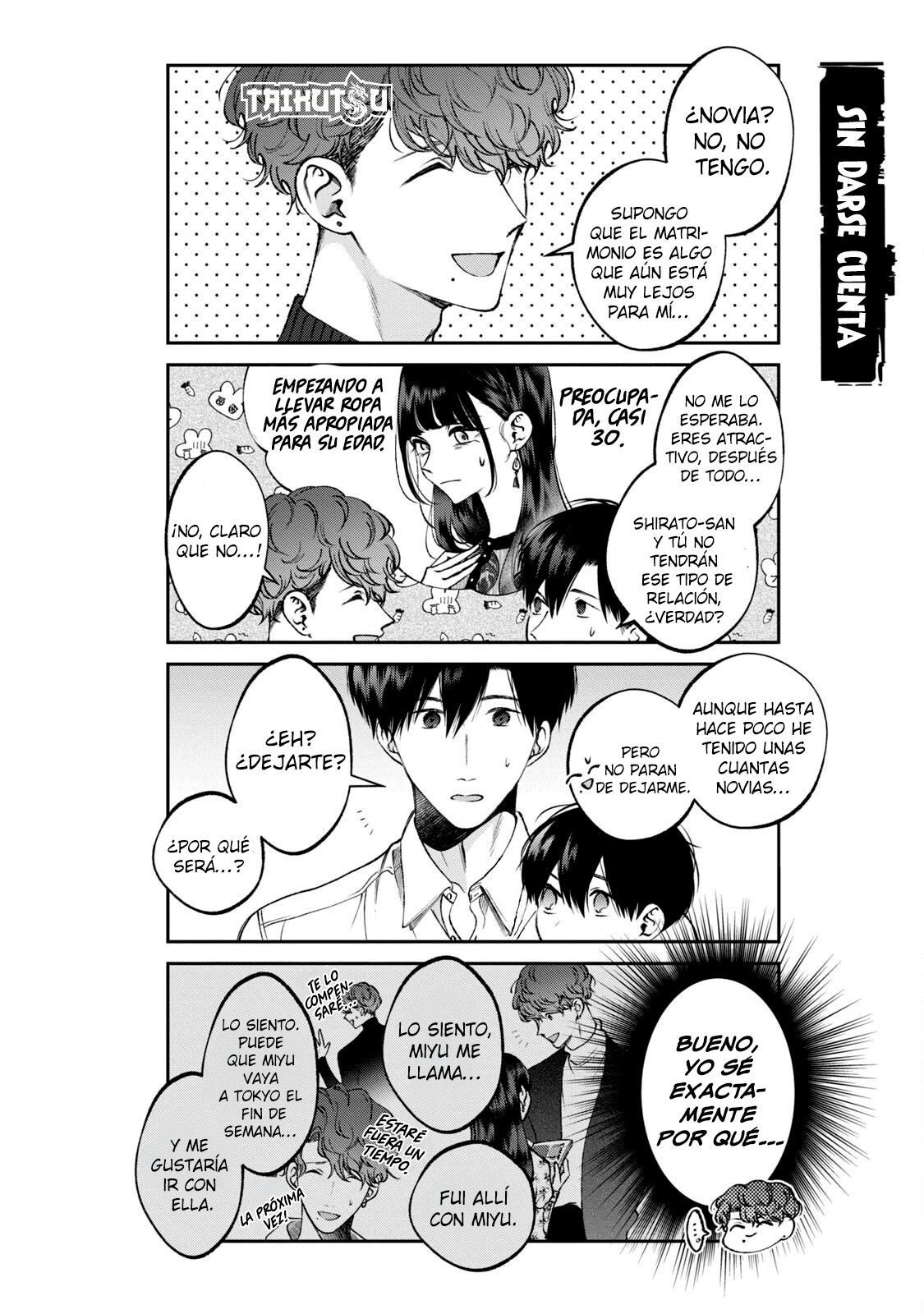 Read Inu to Kuzu ES Manga Online