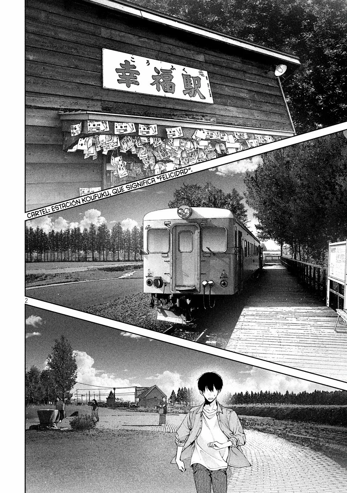 Read Inu to Kuzu ES Manga Online