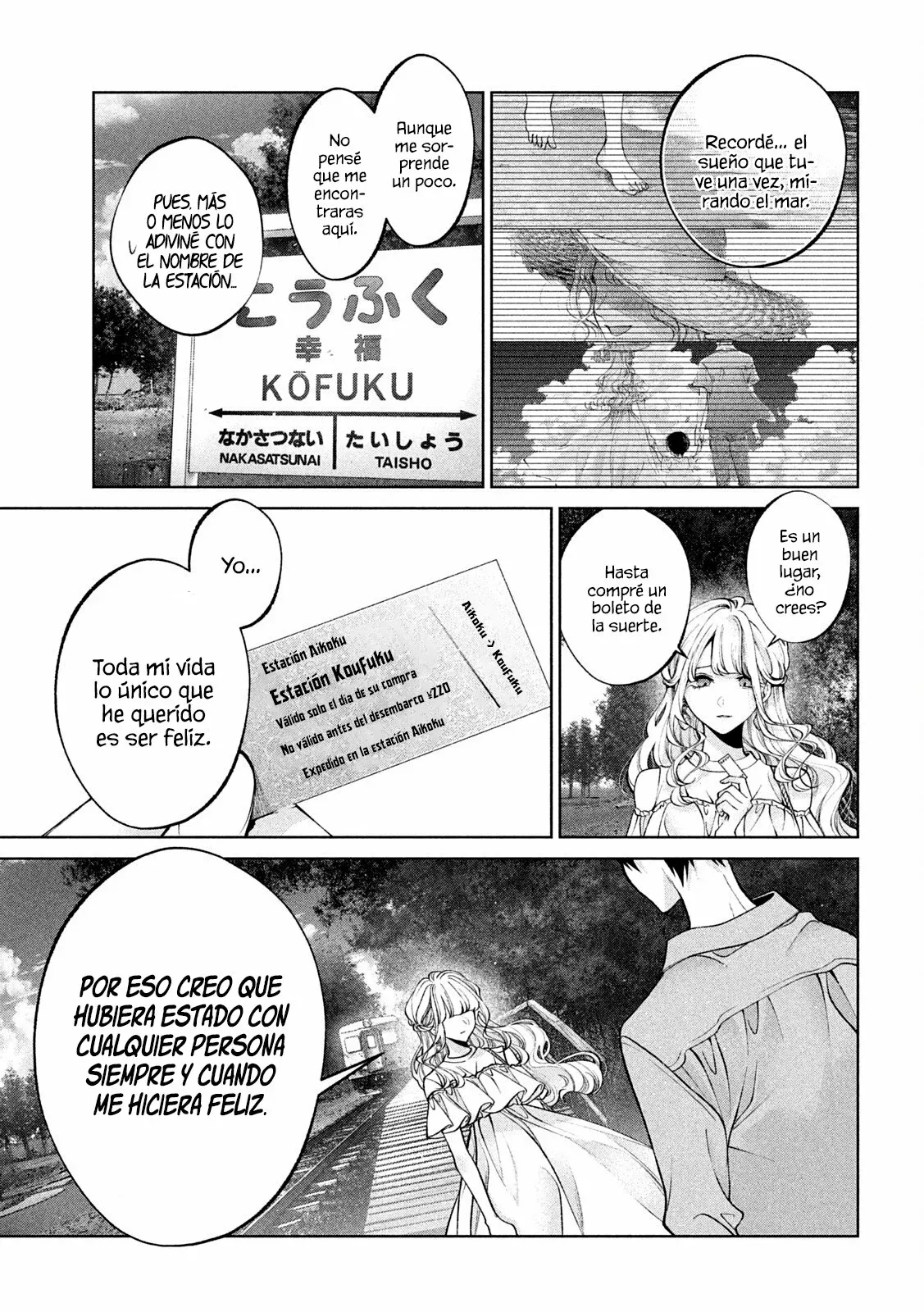 Read Inu to Kuzu ES Manga Online