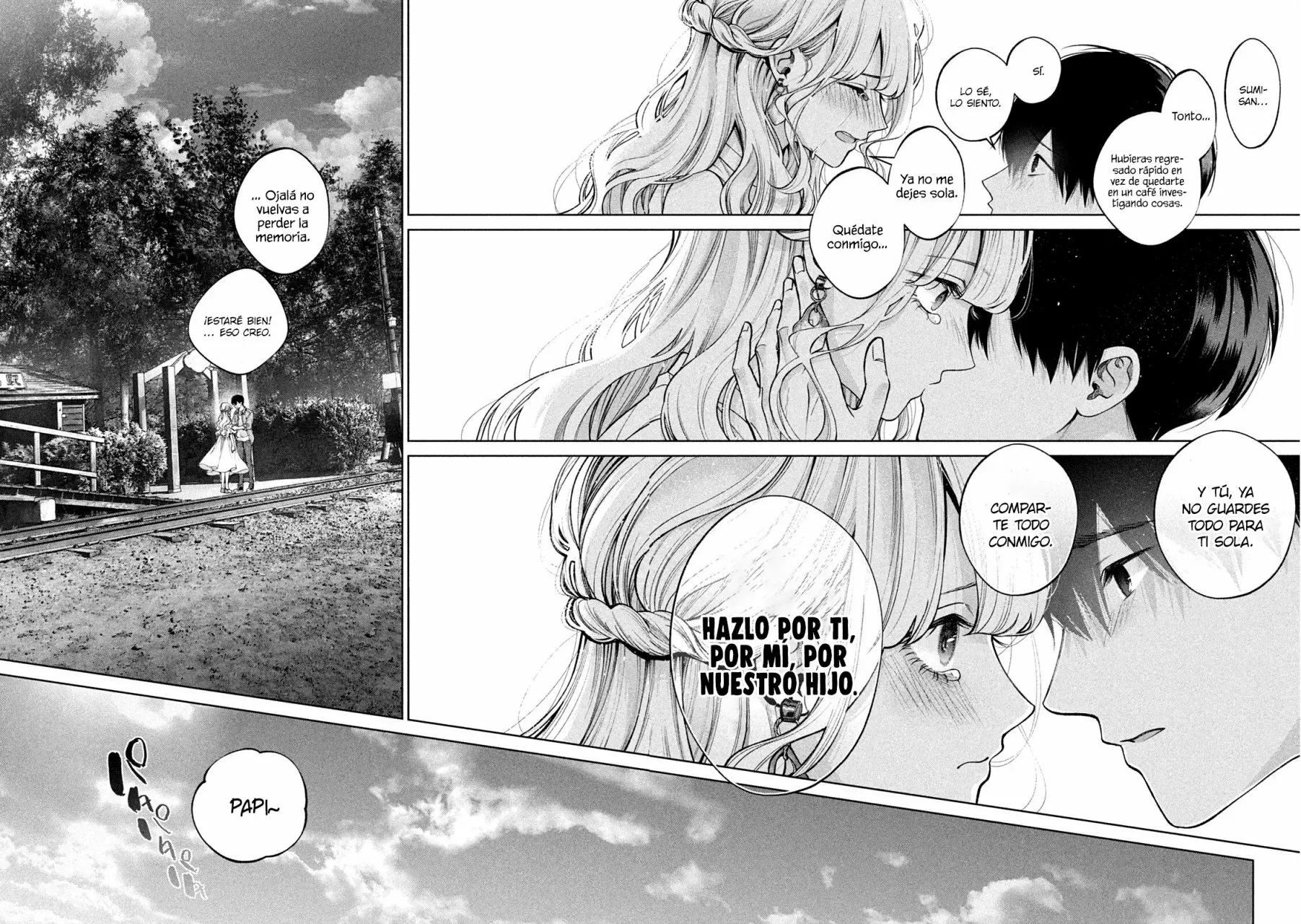 Read Inu to Kuzu ES Manga Online