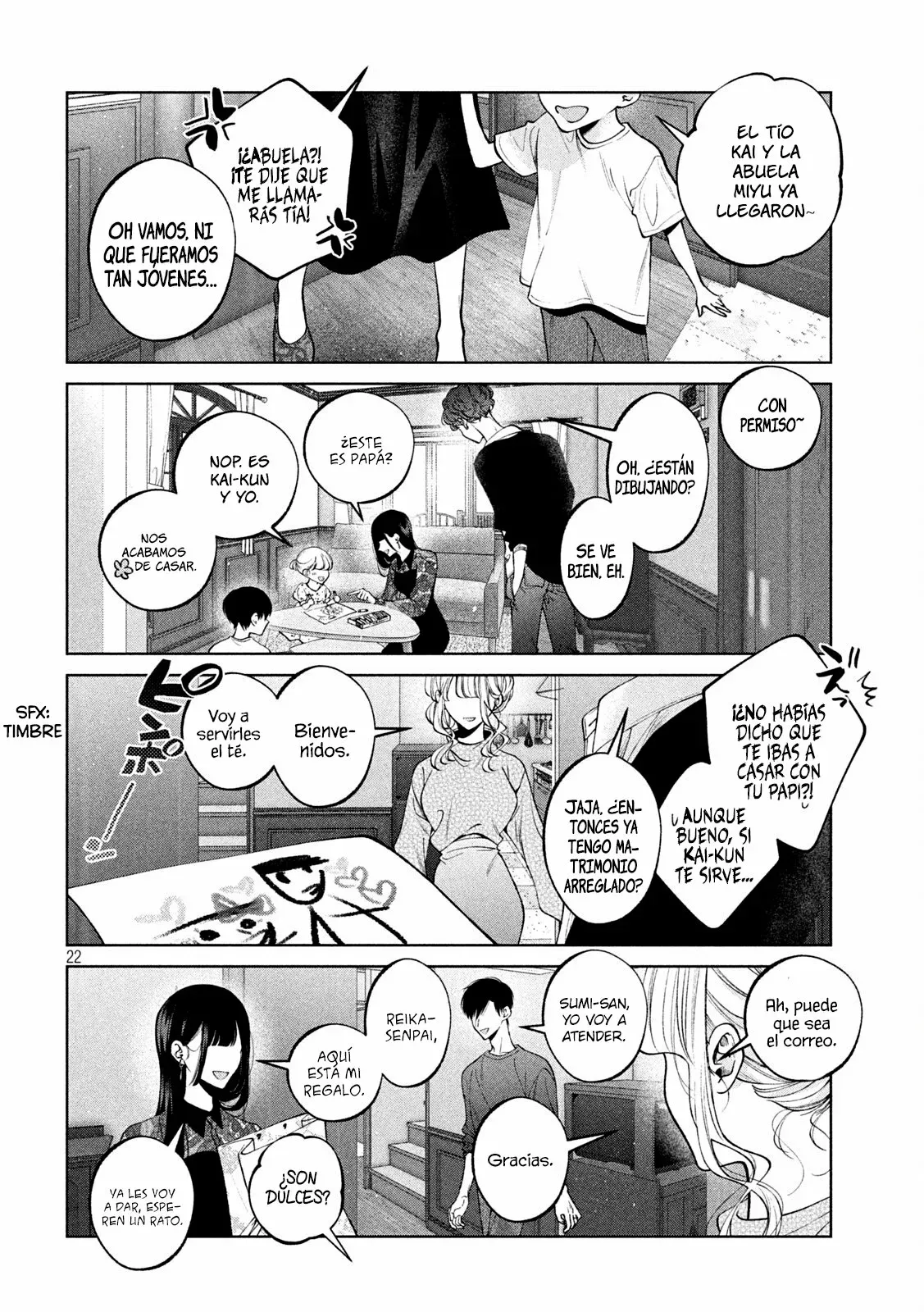 Read Inu to Kuzu ES Manga Online