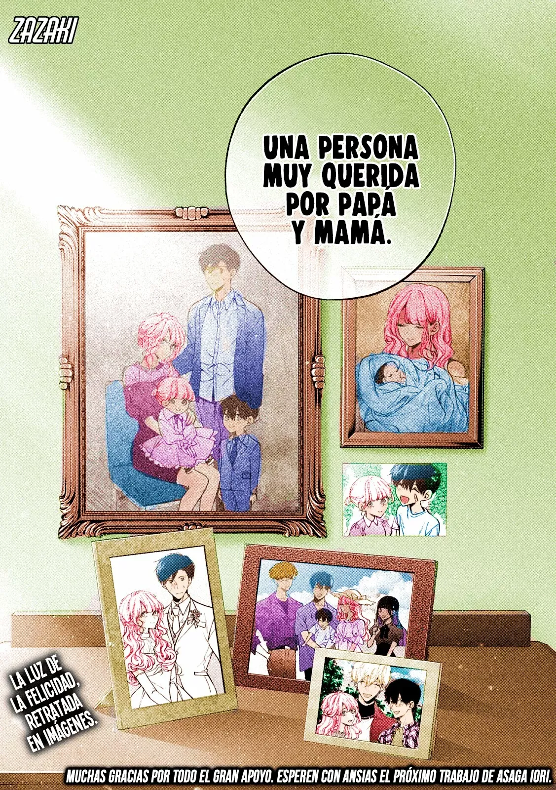 Read Inu to Kuzu ES Manga Online