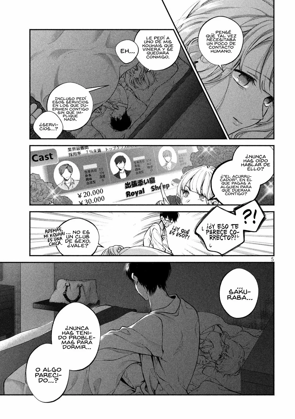 Read Inu to Kuzu ES Manga Online