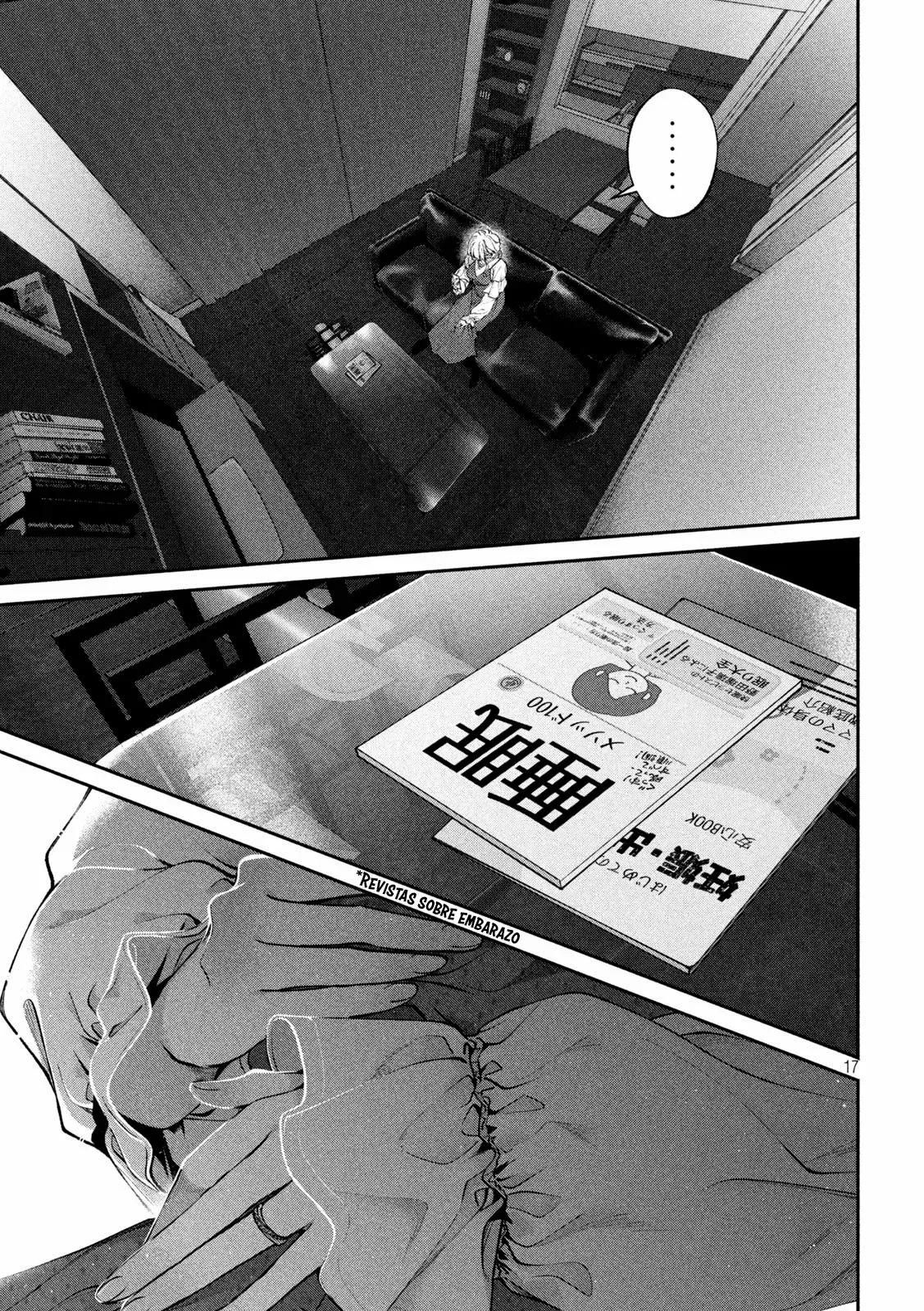 Read Inu to Kuzu ES Manga Online
