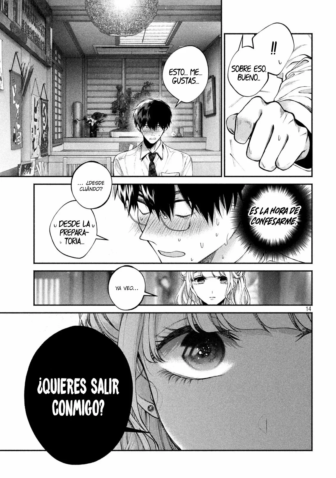 Read Inu to Kuzu ES Manga Online
