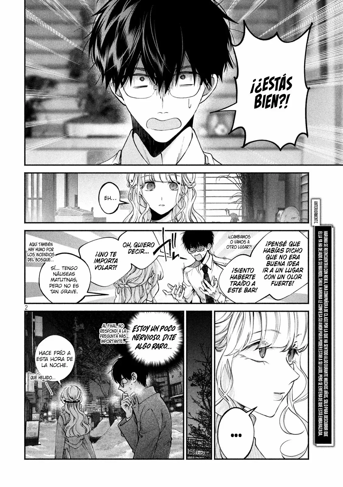 Read Inu to Kuzu ES Manga Online