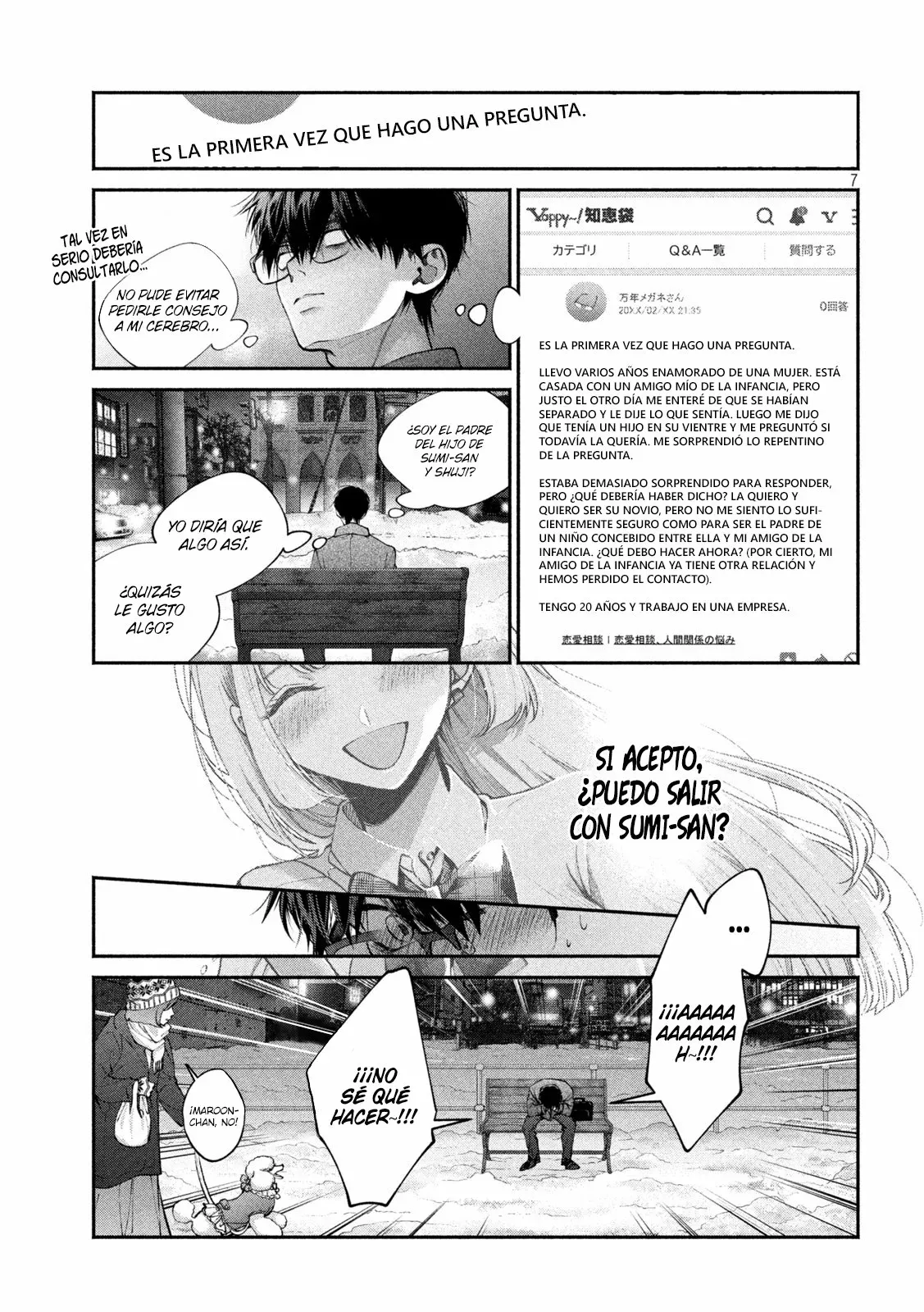 Read Inu to Kuzu ES Manga Online