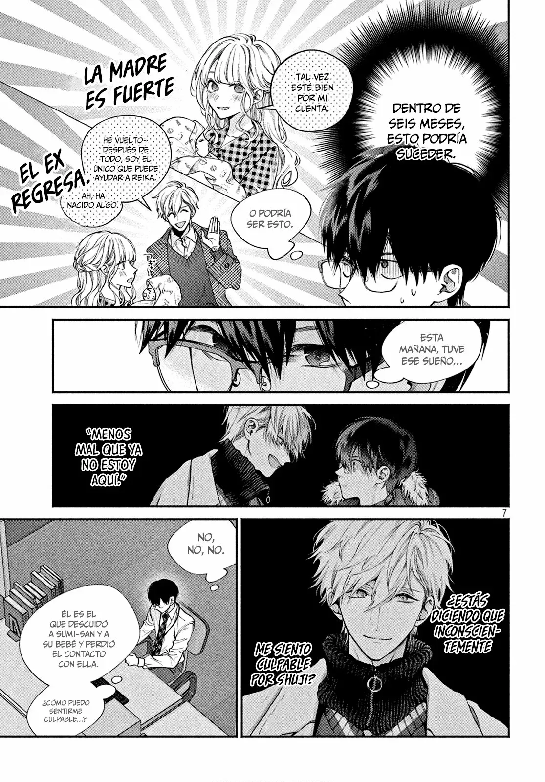 Read Inu to Kuzu ES Manga Online