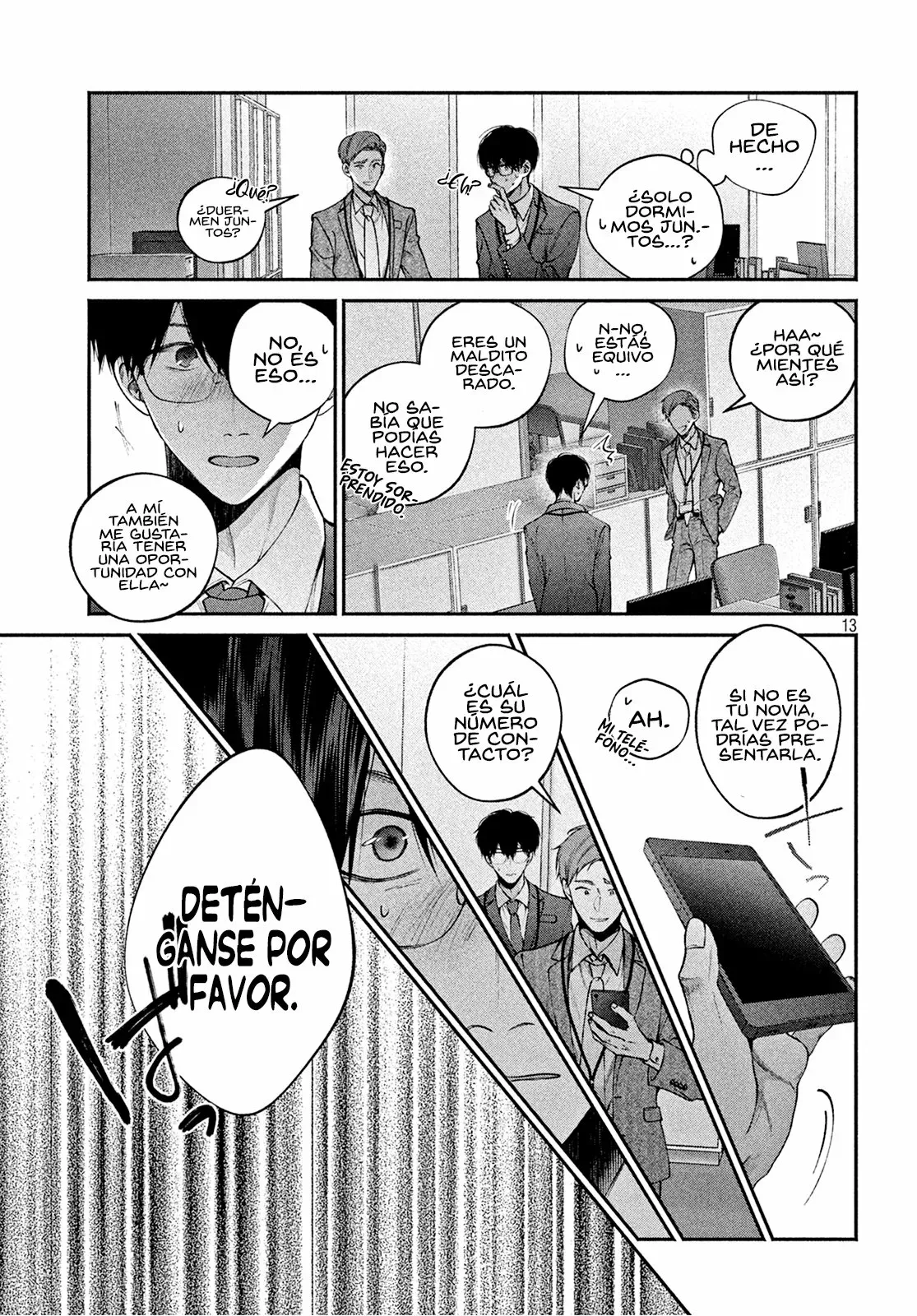 Read Inu to Kuzu ES Manga Online