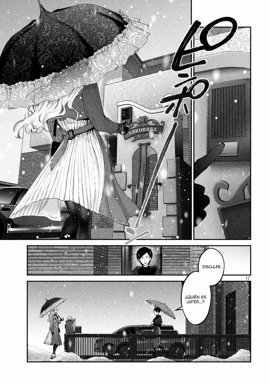 Read Inu to Kuzu ES Manga Online
