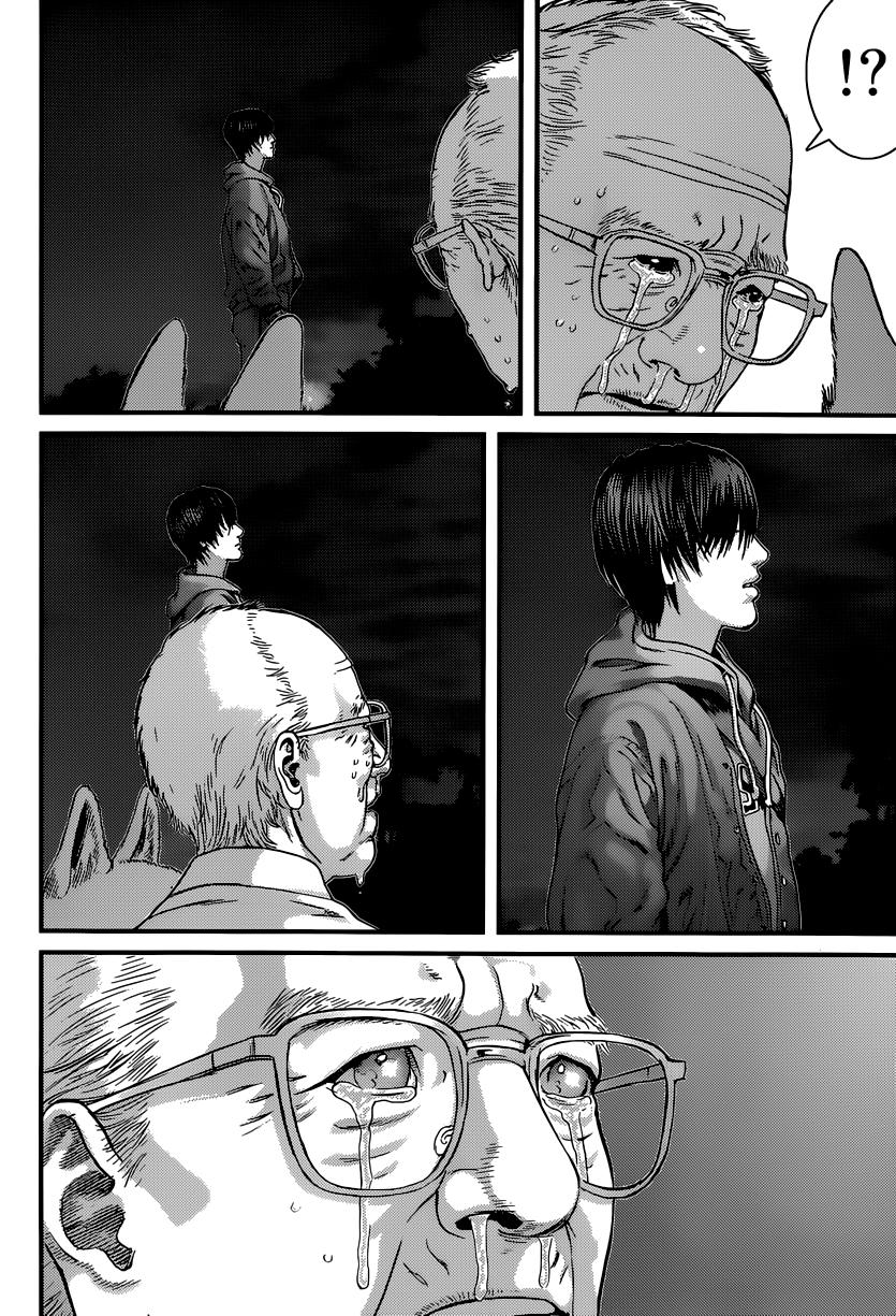 Read Inuyashiki ES Manga Online