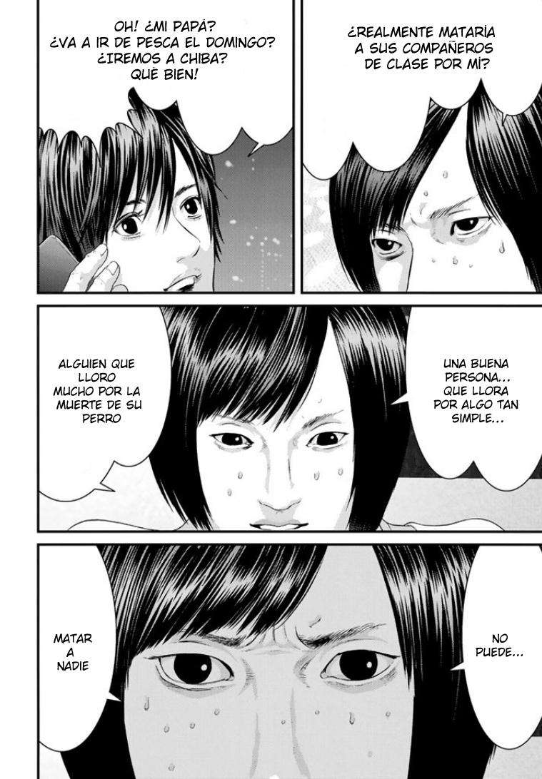 Read Inuyashiki ES Manga Online