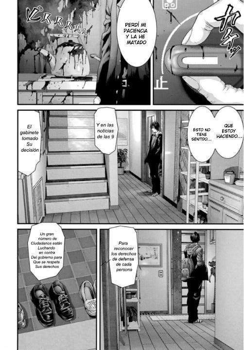 Read Inuyashiki ES Manga Online
