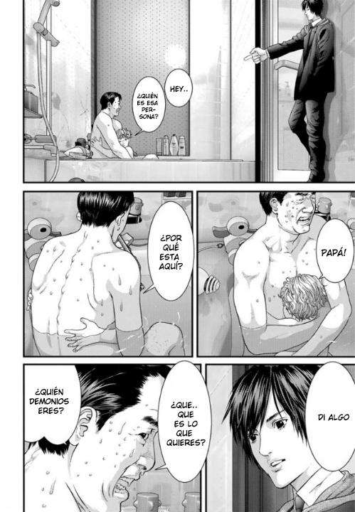 Read Inuyashiki ES Manga Online