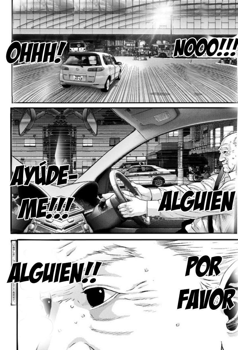 Read Inuyashiki ES Manga Online