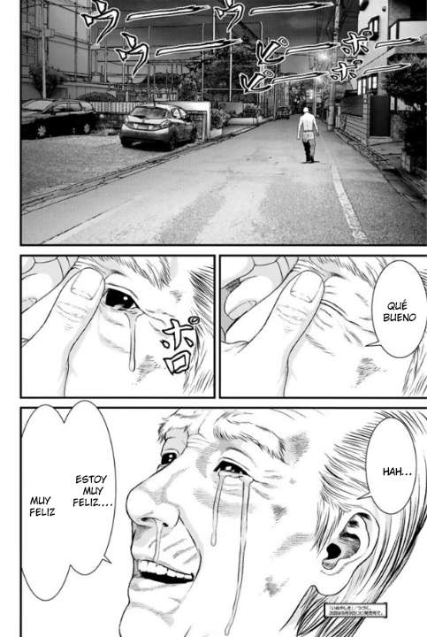 Read Inuyashiki ES Manga Online
