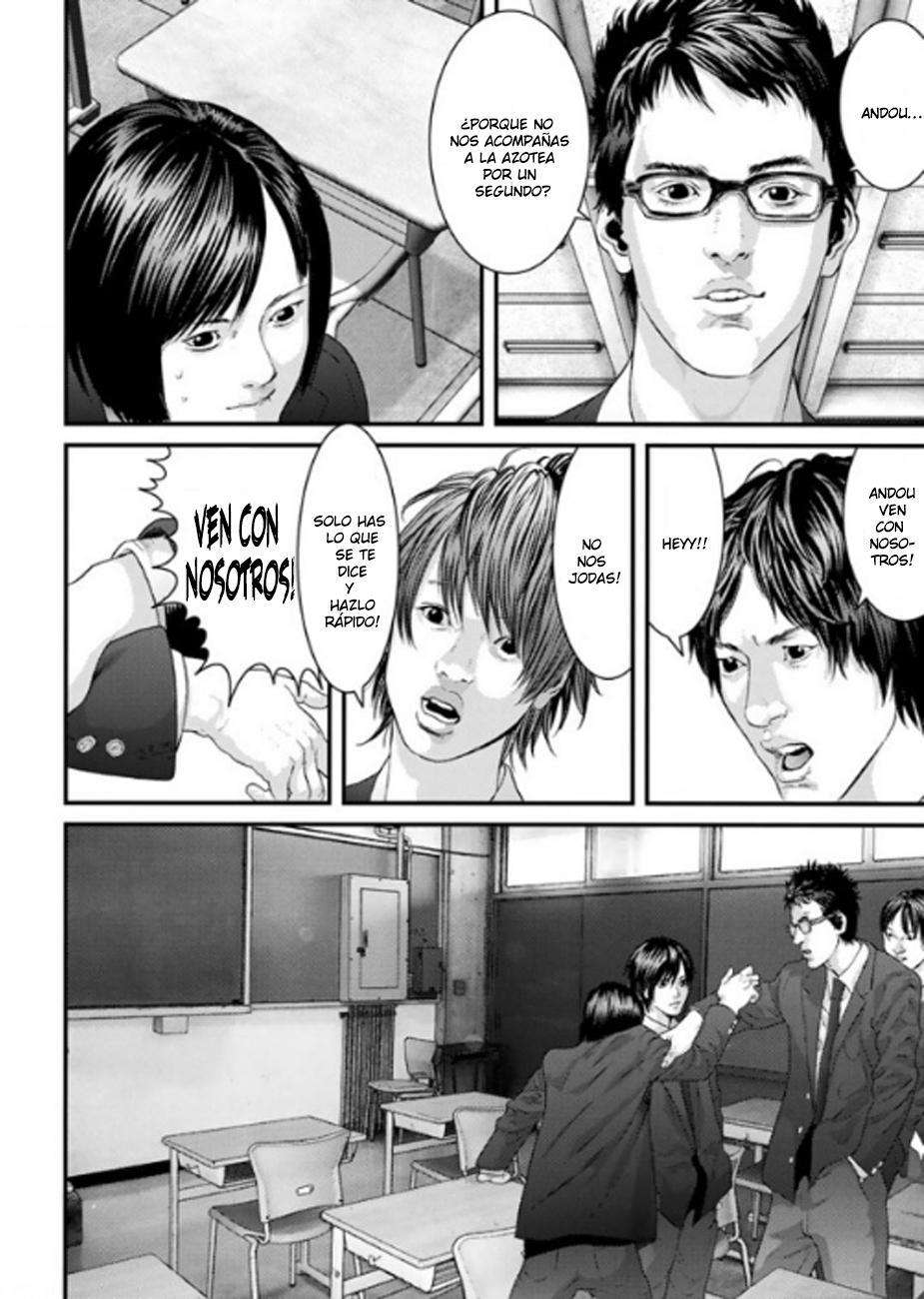 Read Inuyashiki ES Manga Online