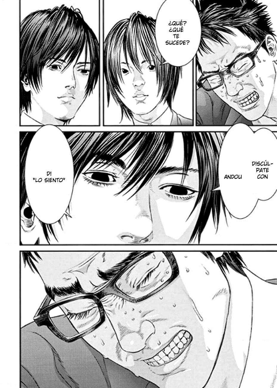 Read Inuyashiki ES Manga Online