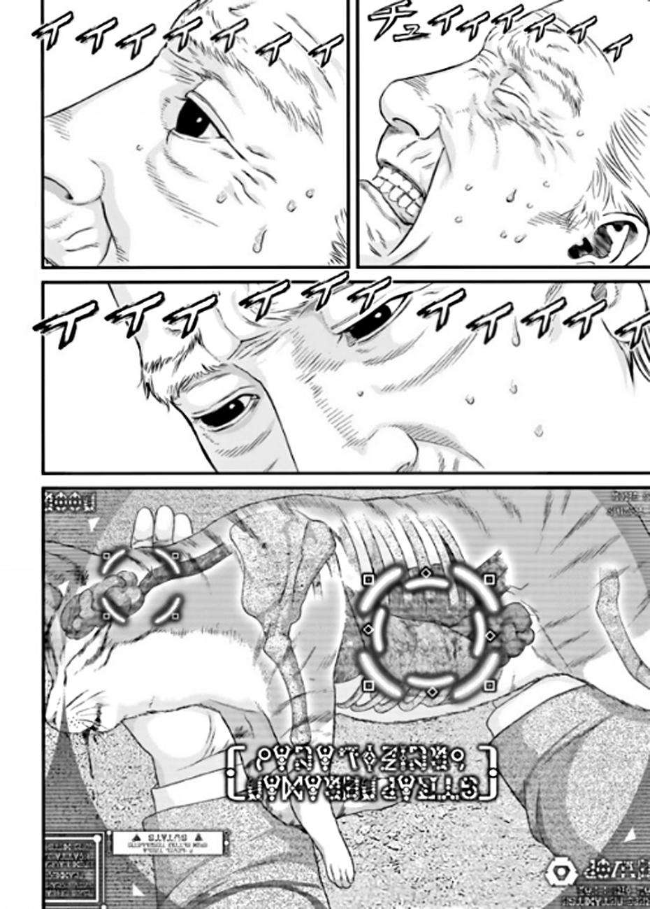 Read Inuyashiki ES Manga Online
