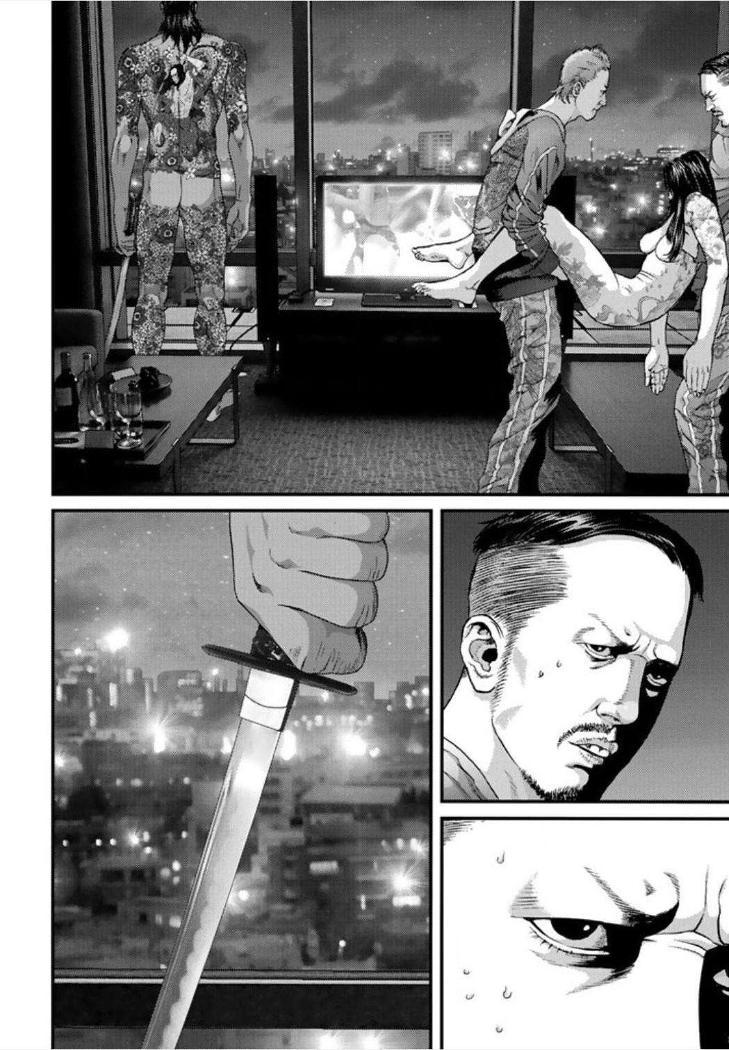 Read Inuyashiki ES Manga Online