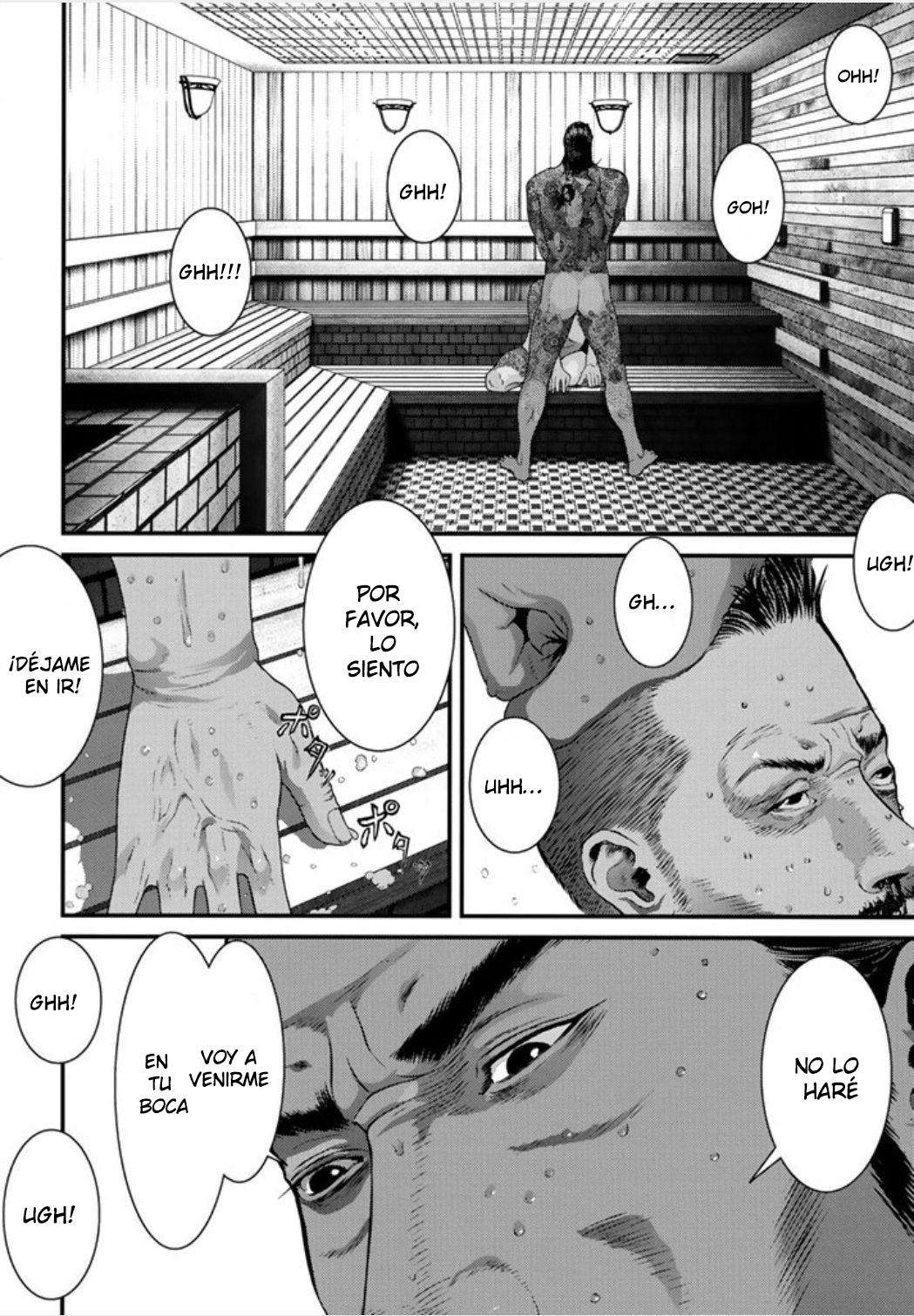 Read Inuyashiki ES Manga Online