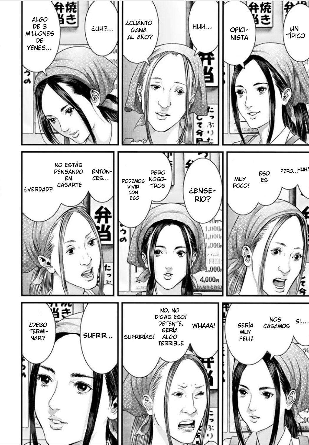 Read Inuyashiki ES Manga Online