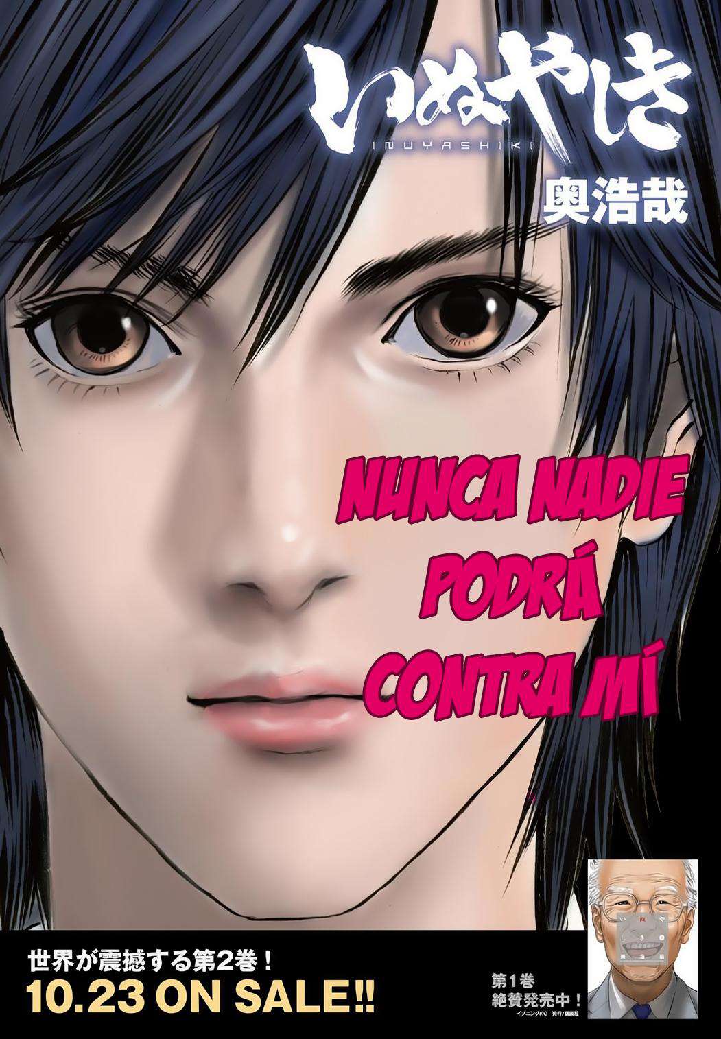 Read Inuyashiki ES Manga Online