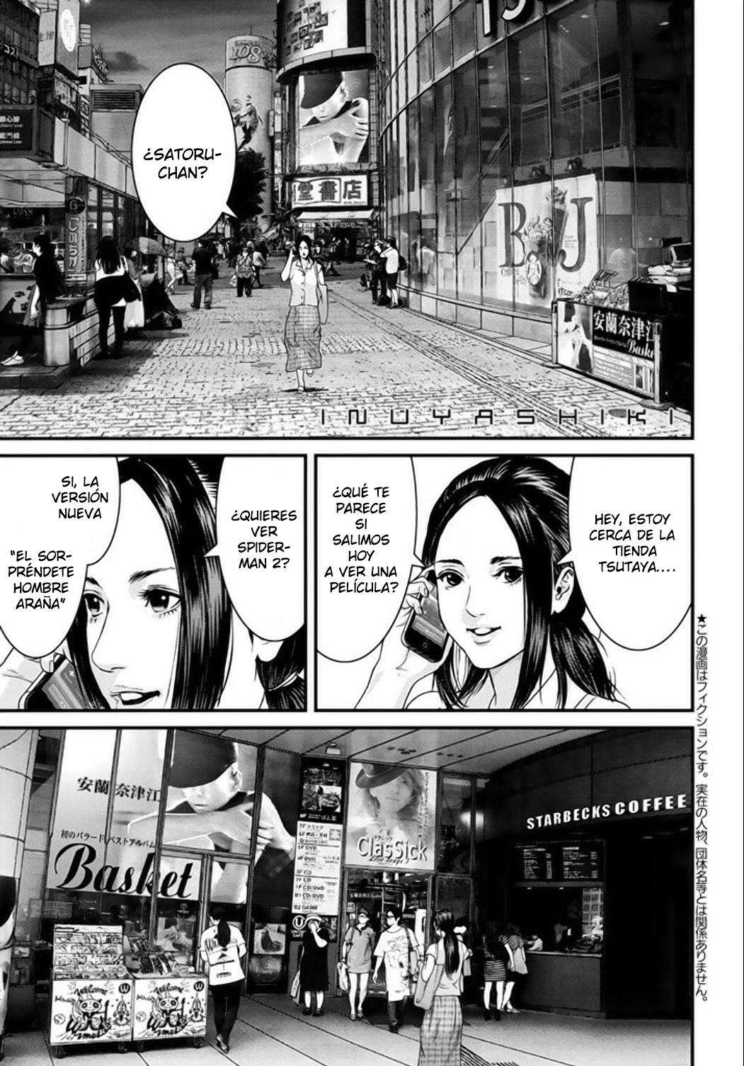 Read Inuyashiki ES Manga Online