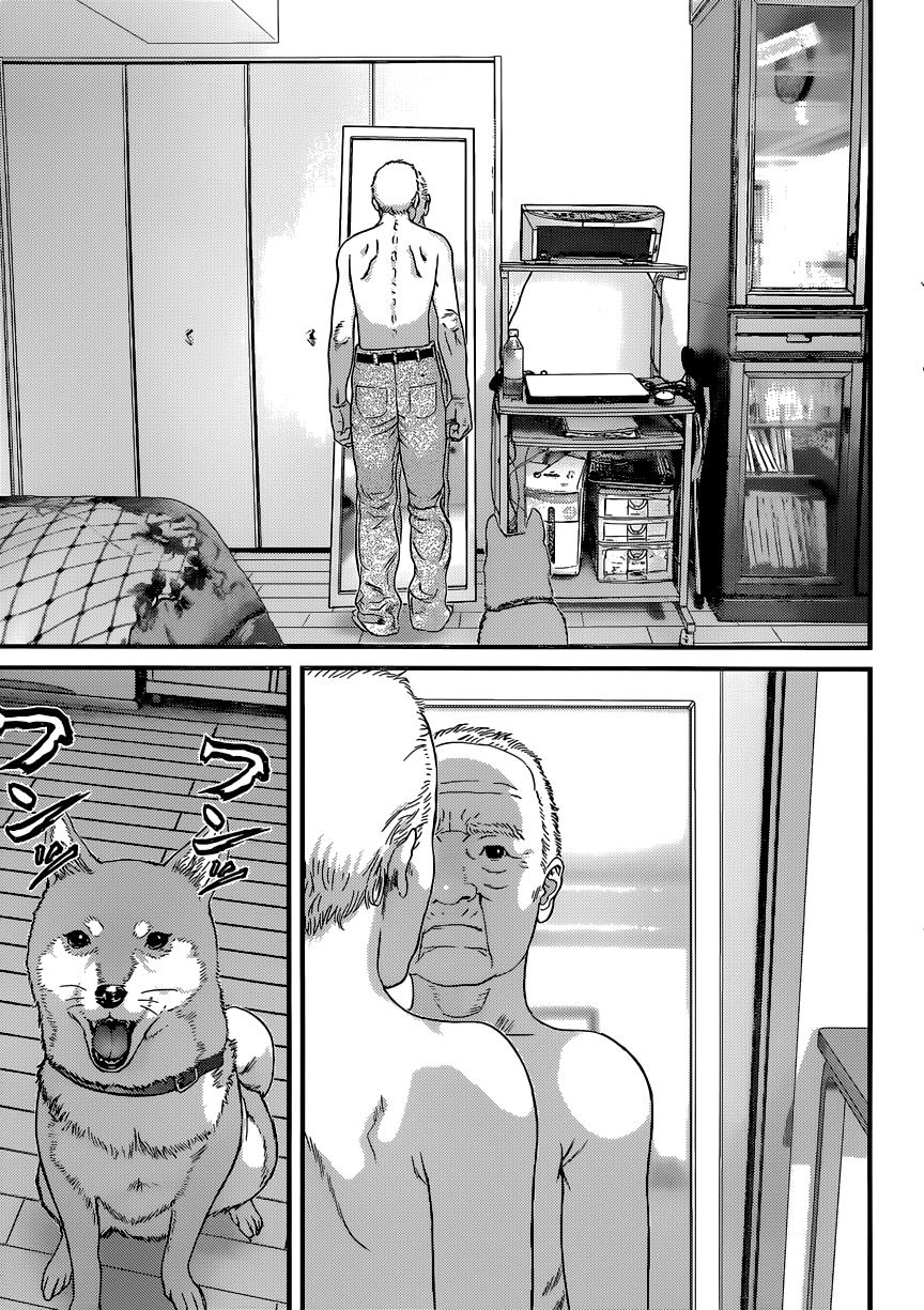 Read Inuyashiki ES Manga Online