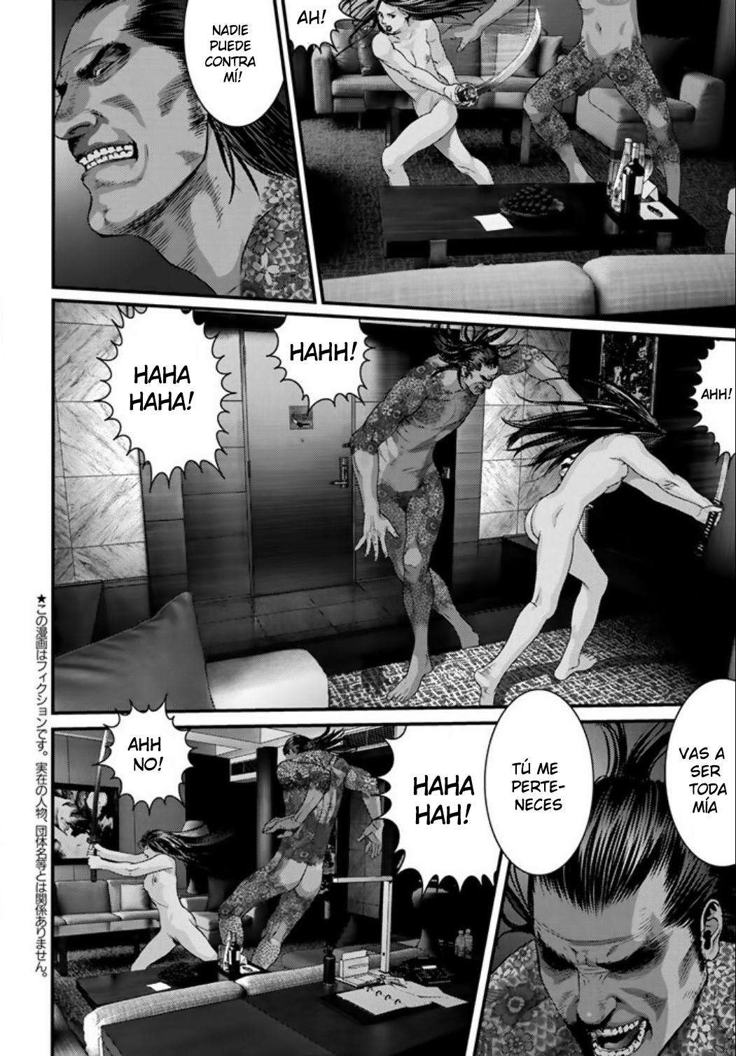 Read Inuyashiki ES Manga Online