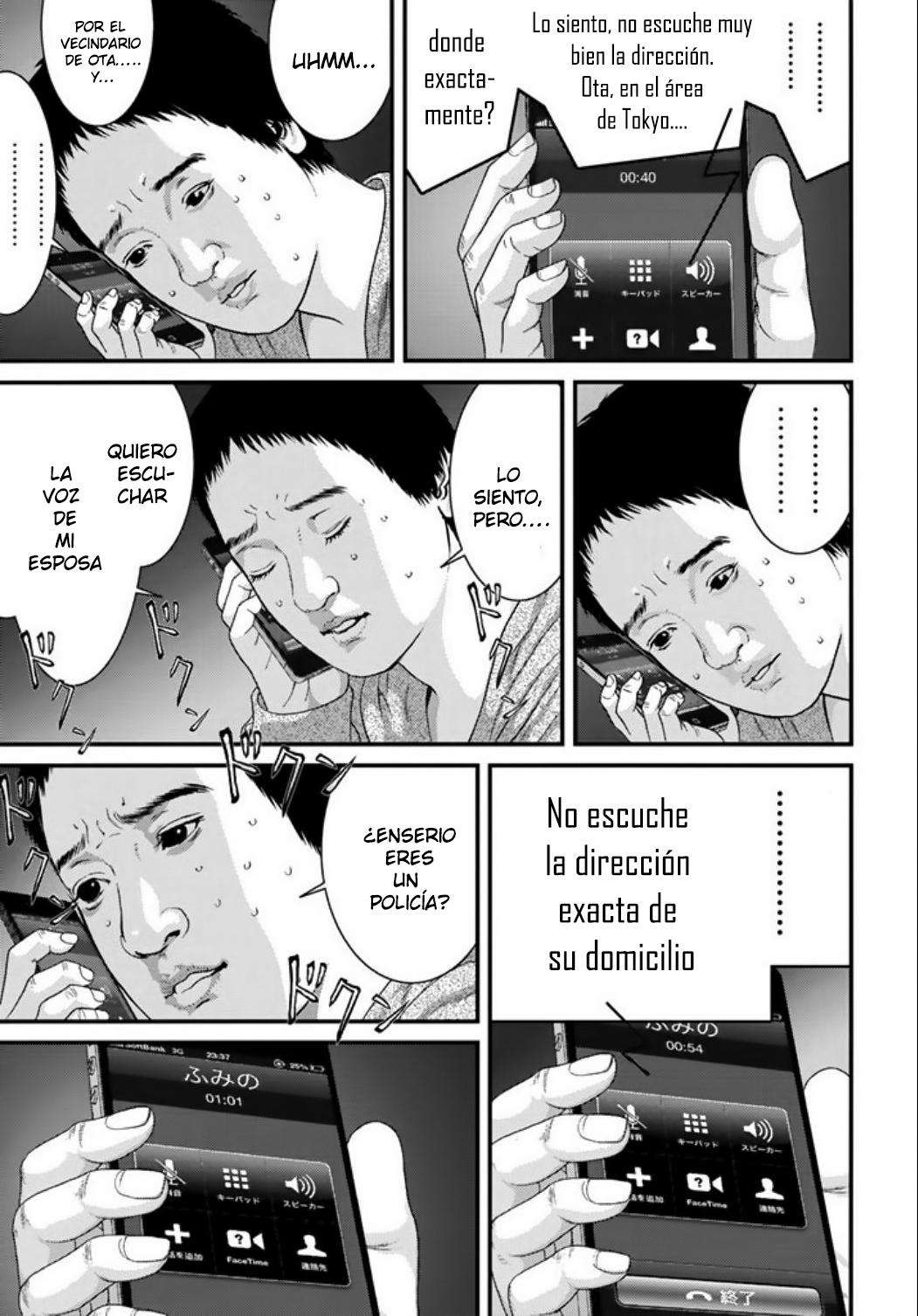Read Inuyashiki ES Manga Online