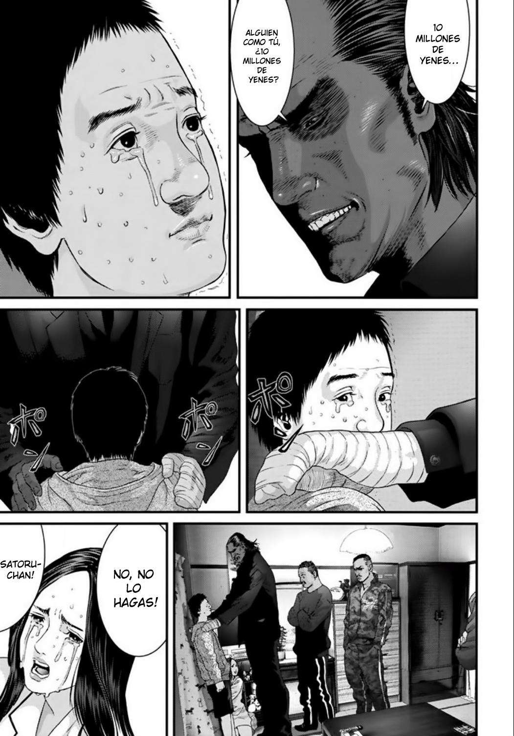 Read Inuyashiki ES Manga Online